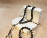 The Layl Midnight Masbaha | 33-Bead Matte Graphite Stone (10mm)